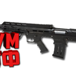 Макрос Warface на PANZER ARMS BP-12 АШ. Bloody X7 Razer