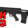 Макрос Warface на PANZER ARMS BP-12 АШ. Bloody X7 Razer