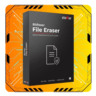 Stellar File Eraser Ключ активации на 1 год