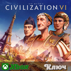 🔑 SID MEIER'S CIVILIZATION VI 🔥XBOX КЛЮЧ