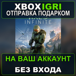 Halo Infinite Xbox — на ваш аккаунт, без входа, быстро
