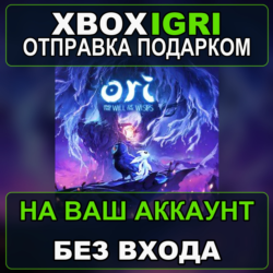 Ori and the Will of the Wisps Xbox — на ваш аккаунт, без входа, быстро