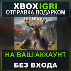 theHunter Call of the Wild Xbox — на ваш аккаунт, без входа, быстро