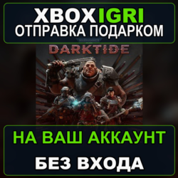 Warhammer 40000 Darktide Xbox — на ваш аккаунт, без входа, быстро