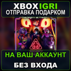 Five Nights at Freddys Security Breach Xbox — на ваш аккаунт, без входа, быстро
