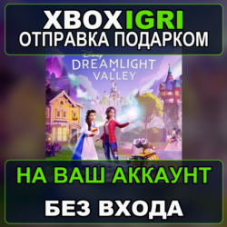 Disney Dreamlight Valley Xbox — на ваш аккаунт, без входа, быстро