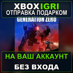 Generation Zero Xbox — на ваш аккаунт, без входа, быстро