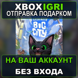 Little Kitty Big City Xbox — на ваш аккаунт, без входа, быстро