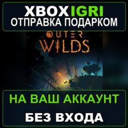 Outer Wilds Xbox — на ваш аккаунт, без входа, быстро