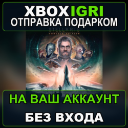 Stellaris Console Edition Xbox — на ваш аккаунт, без входа, быстро
