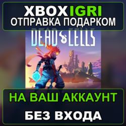 Dead Cells Xbox — на ваш аккаунт, без входа, быстро