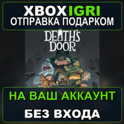 Deaths Door Xbox — на ваш аккаунт, без входа, быстро