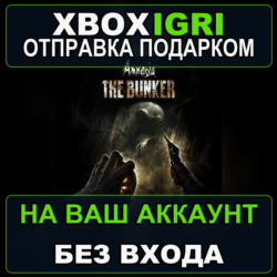 Amnesia The Bunker Xbox — на ваш аккаунт, без входа, быстро