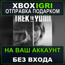 Trek to Yomi Xbox — на ваш аккаунт, без входа, быстро