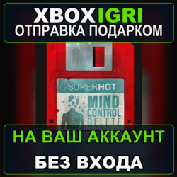SUPERHOT MIND CONTROL DELETE Xbox — на ваш аккаунт, без входа, быстро