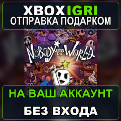Nobody Saves the World Xbox — на ваш аккаунт, без входа, быстро