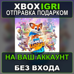 New Super Luckys Tale Xbox — на ваш аккаунт, без входа, быстро