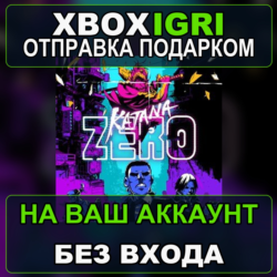 Katana ZERO Xbox — на ваш аккаунт, без входа, быстро