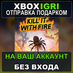 Kill It With Fire Xbox — на ваш аккаунт, без входа, быстро
