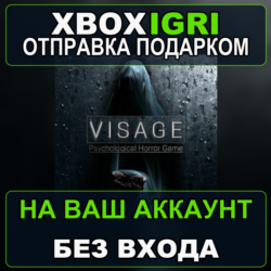 Visage Xbox — на ваш аккаунт, без входа, быстро