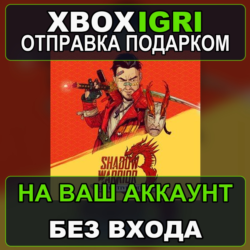 Shadow Warrior 3 Definitive Edition Xbox — на ваш аккаунт, без входа, быстро