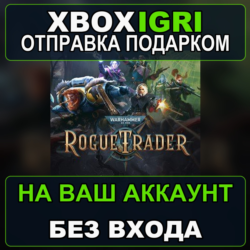 Warhammer 40000 Rogue Trader Xbox — на ваш аккаунт, без входа, быстро