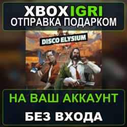 Disco Elysium  The Final Cut Xbox — на ваш аккаунт, без входа, быстро