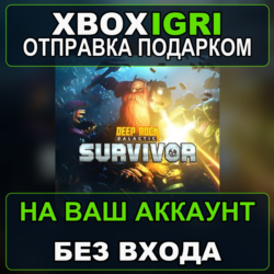 Deep Rock Galactic Survivor Xbox — на ваш аккаунт, без входа, быстро