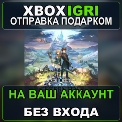 Edge of Eternity Xbox — на ваш аккаунт, без входа, быстро