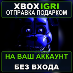 Five Nights at Freddys Sister Location Xbox — на ваш аккаунт, без входа, быстро