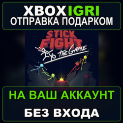 Stick Fight The Game Xbox — на ваш аккаунт, без входа, быстро
