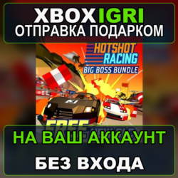 Hotshot Racing Xbox — на ваш аккаунт, без входа, быстро