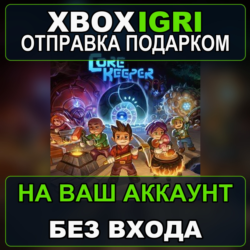 Core Keeper Xbox — на ваш аккаунт, без входа, быстро