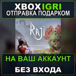 Raji An Ancient Epiс Xbox — на ваш аккаунт, без входа, быстро