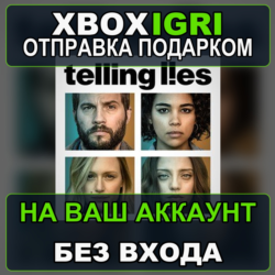 Telling Lies Xbox — на ваш аккаунт, без входа, быстро