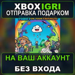 Rain on Your Parade Xbox — на ваш аккаунт, без входа, быстро