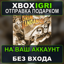 Grim Fandango Remastered Xbox — на ваш аккаунт, без входа, быстро