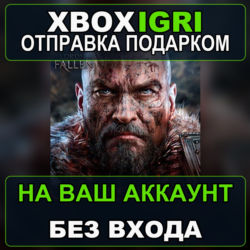Lords of the Fallen Complete Edition 2014 Xbox — на ваш аккаунт, без входа, быстро