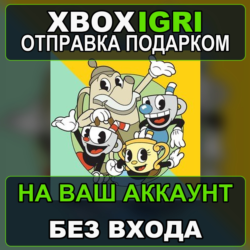 Cuphead  The Delicious Last Course Xbox — на ваш аккаунт, без входа, быстро