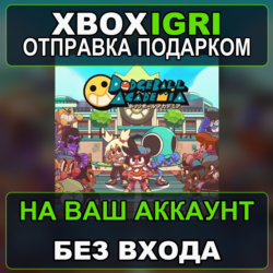 Dodgeball Academia Xbox — на ваш аккаунт, без входа, быстро
