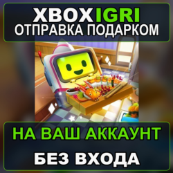 Rolling Hills Make Sushi Make Friends Xbox — на ваш аккаунт, без входа, быстро