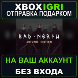 Bad North Jotunn Edition Xbox — на ваш аккаунт, без входа, быстро