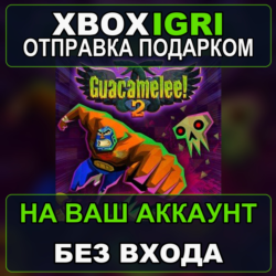 Guacamelee 2 Xbox — на ваш аккаунт, без входа, быстро