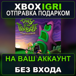 Day of the Tentacle Remastered Xbox — на ваш аккаунт, без входа, быстро