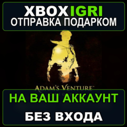Adams Venture Origins Xbox — на ваш аккаунт, без входа, быстро