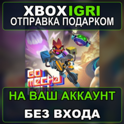 Go Mecha Ball Xbox — на ваш аккаунт, без входа, быстро