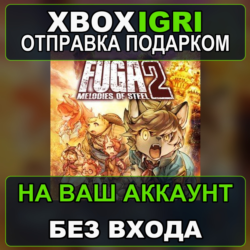 Fuga Melodies of Steel 2 Xbox — на ваш аккаунт, без входа, быстро