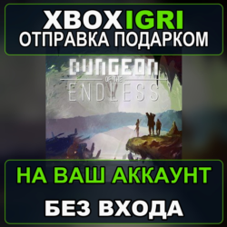 Dungeon of the Endless Xbox — на ваш аккаунт, без входа, быстро