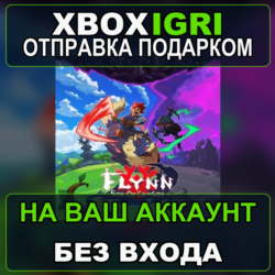 Flynn Son of Crimson Xbox — на ваш аккаунт, без входа, быстро