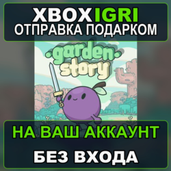 Garden Story Xbox — на ваш аккаунт, без входа, быстро